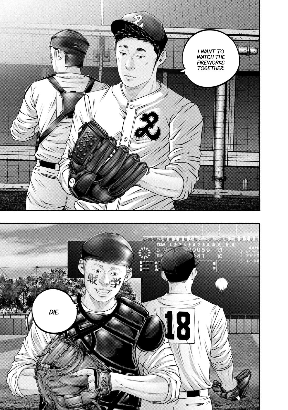 Battle Studies Chap 461 - Next Chap 462