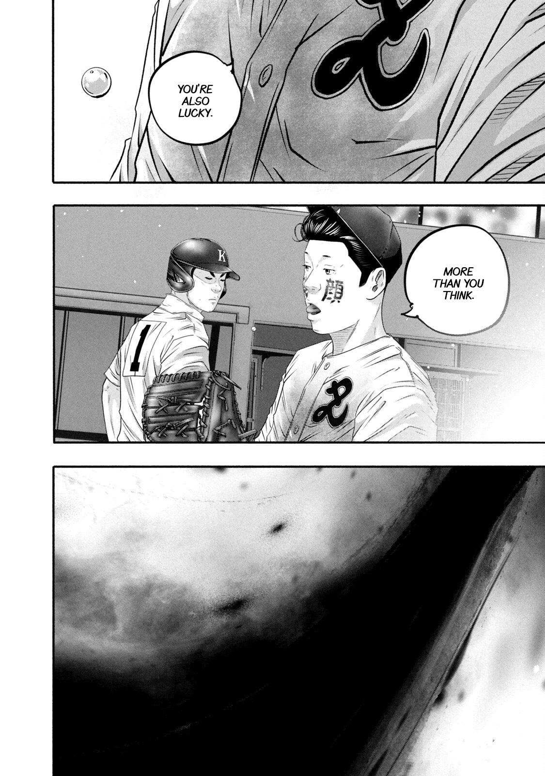 Battle Studies Chap 462 - Next Chap 463