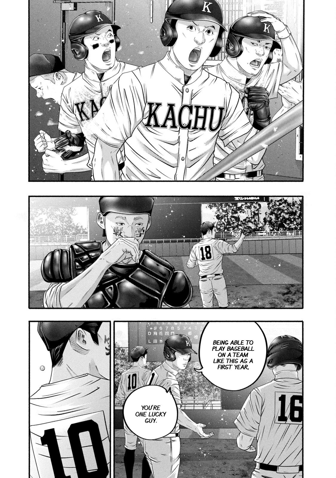 Battle Studies Chap 462 - Next Chap 463