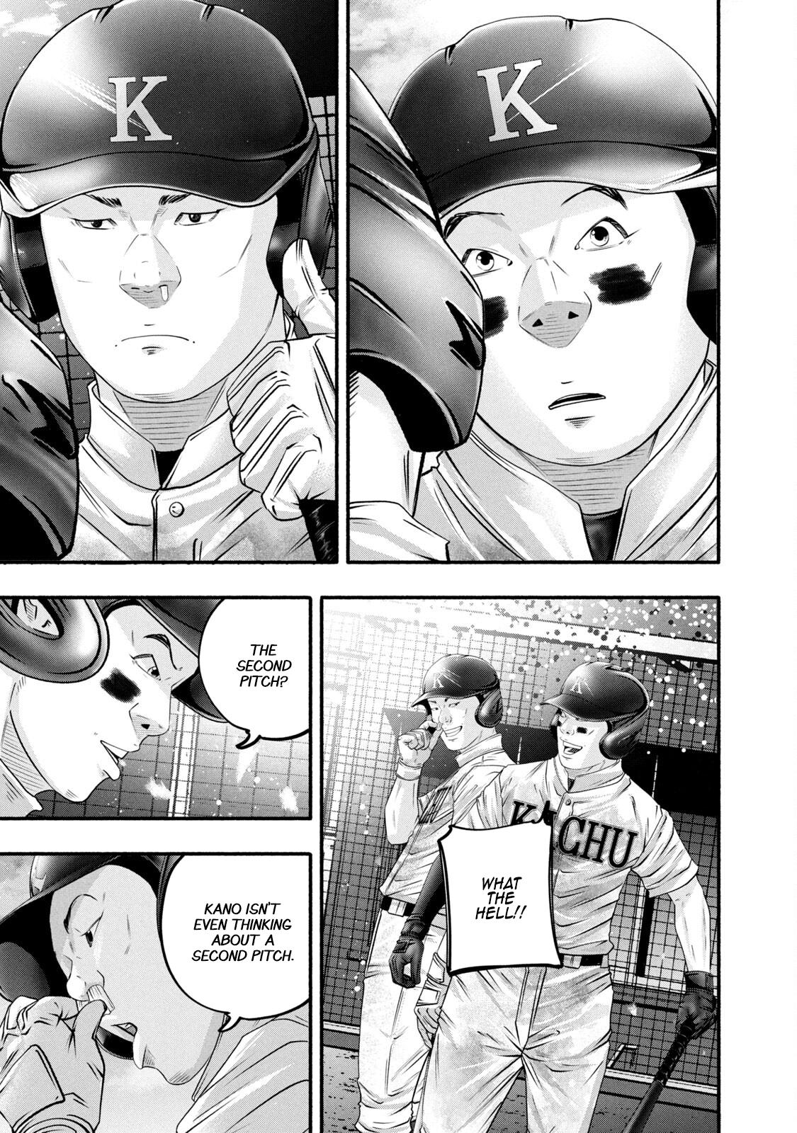 Battle Studies Chap 463 - Next Chap 464