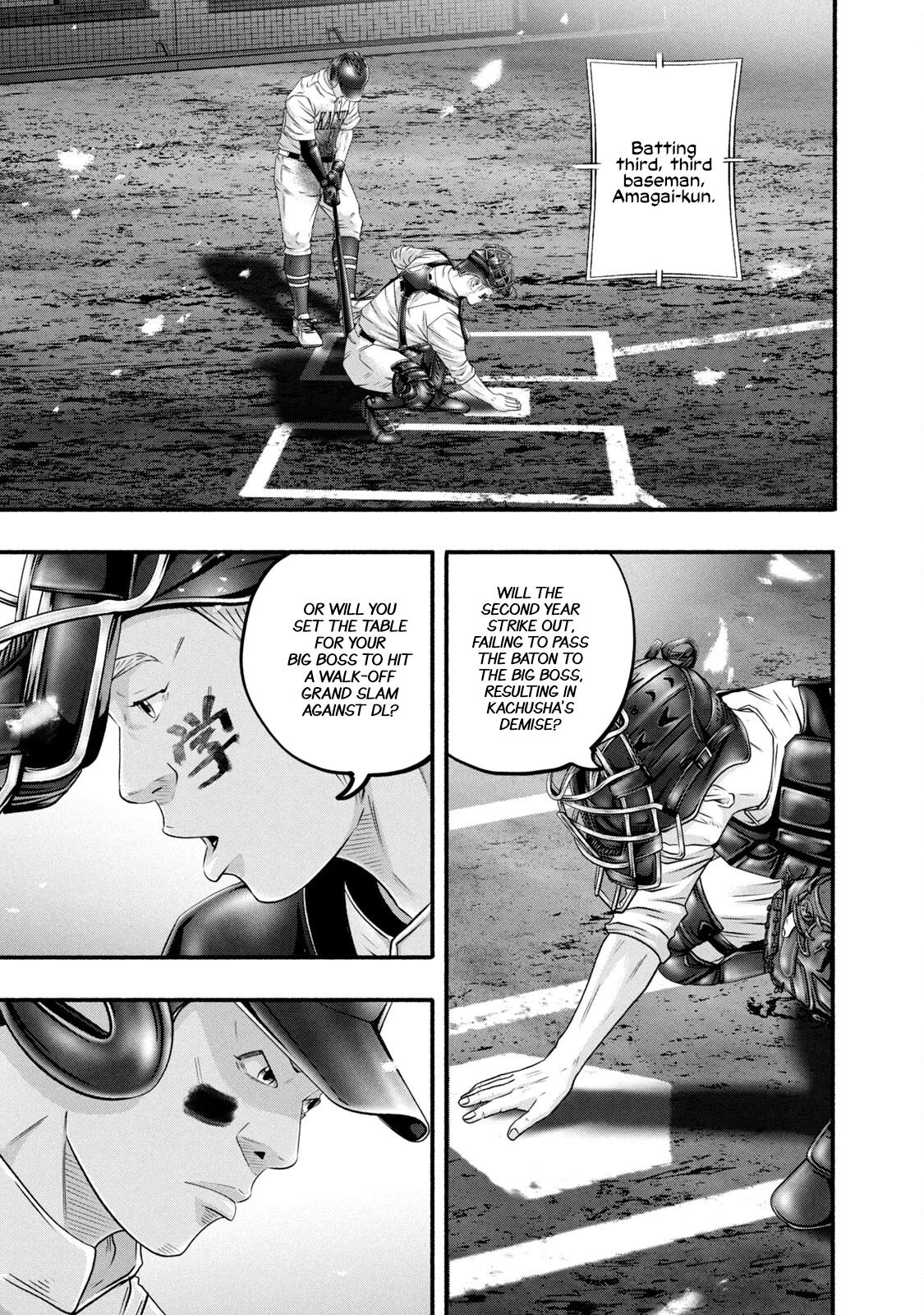 Battle Studies Chap 463 - Next Chap 464
