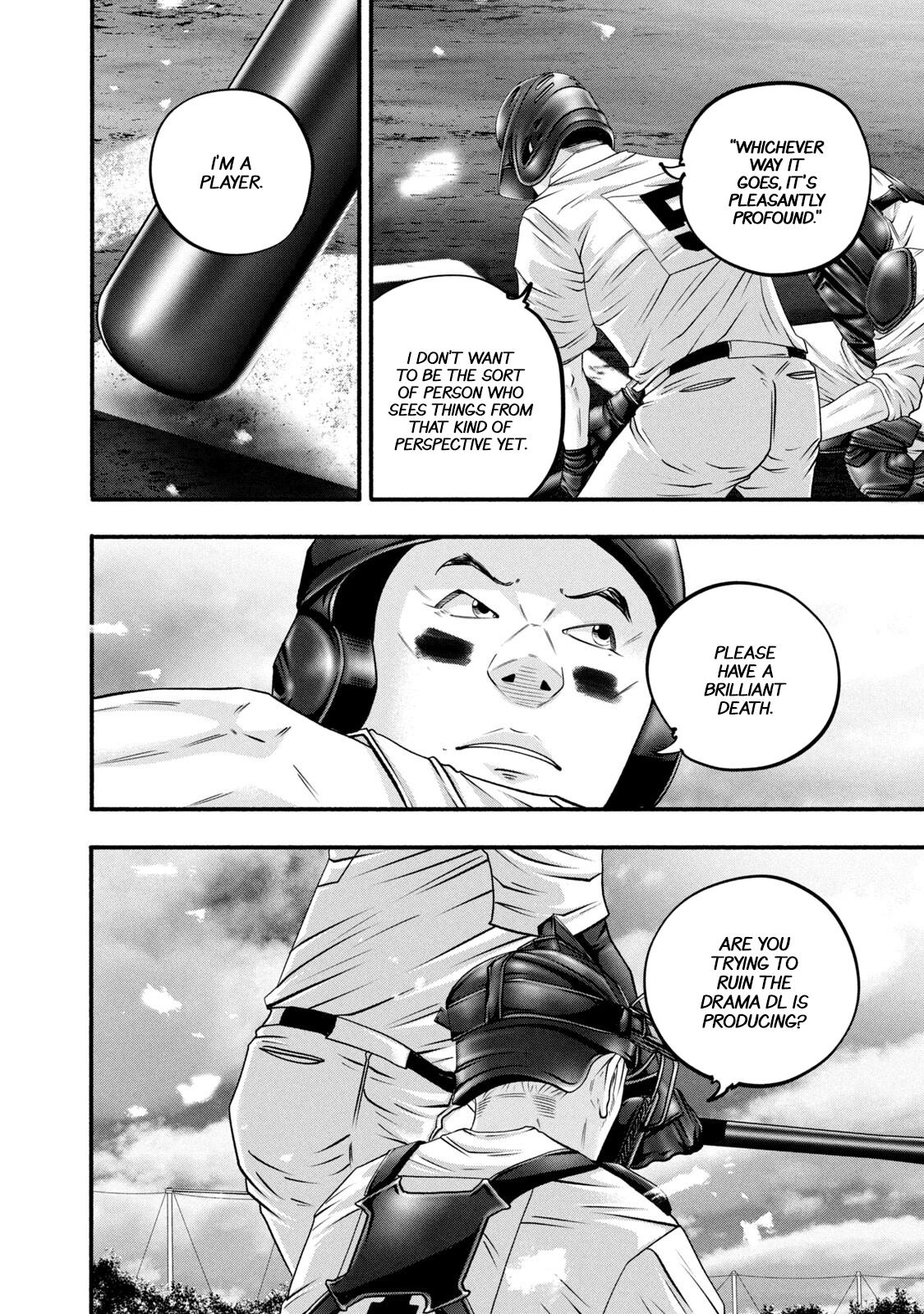 Battle Studies Chap 463 - Next Chap 464