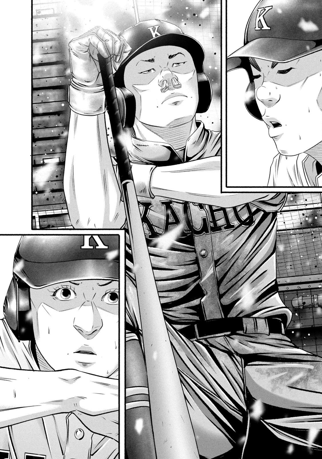 Battle Studies Chap 463 - Next Chap 464