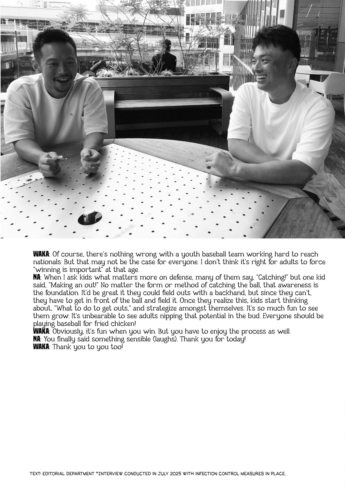 Battle Studies Chap 463.5 - Next Chap 464.5