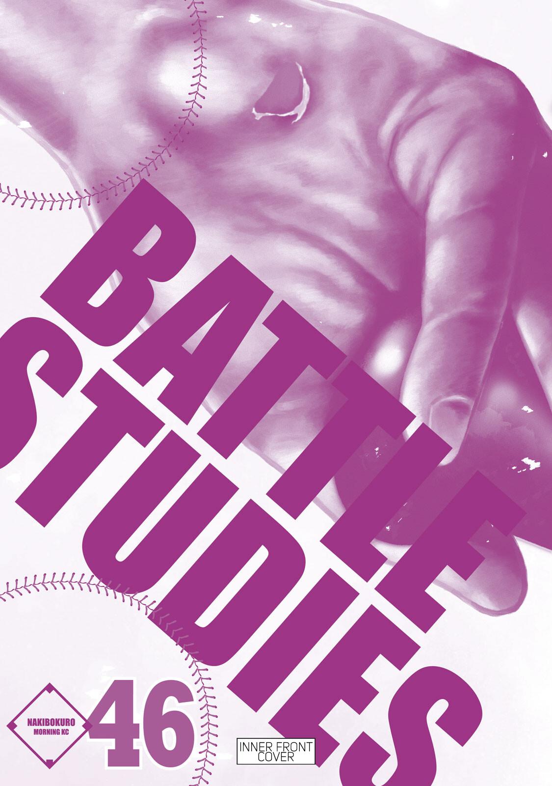 Battle Studies Chap 463.5 - Next Chap 464.5