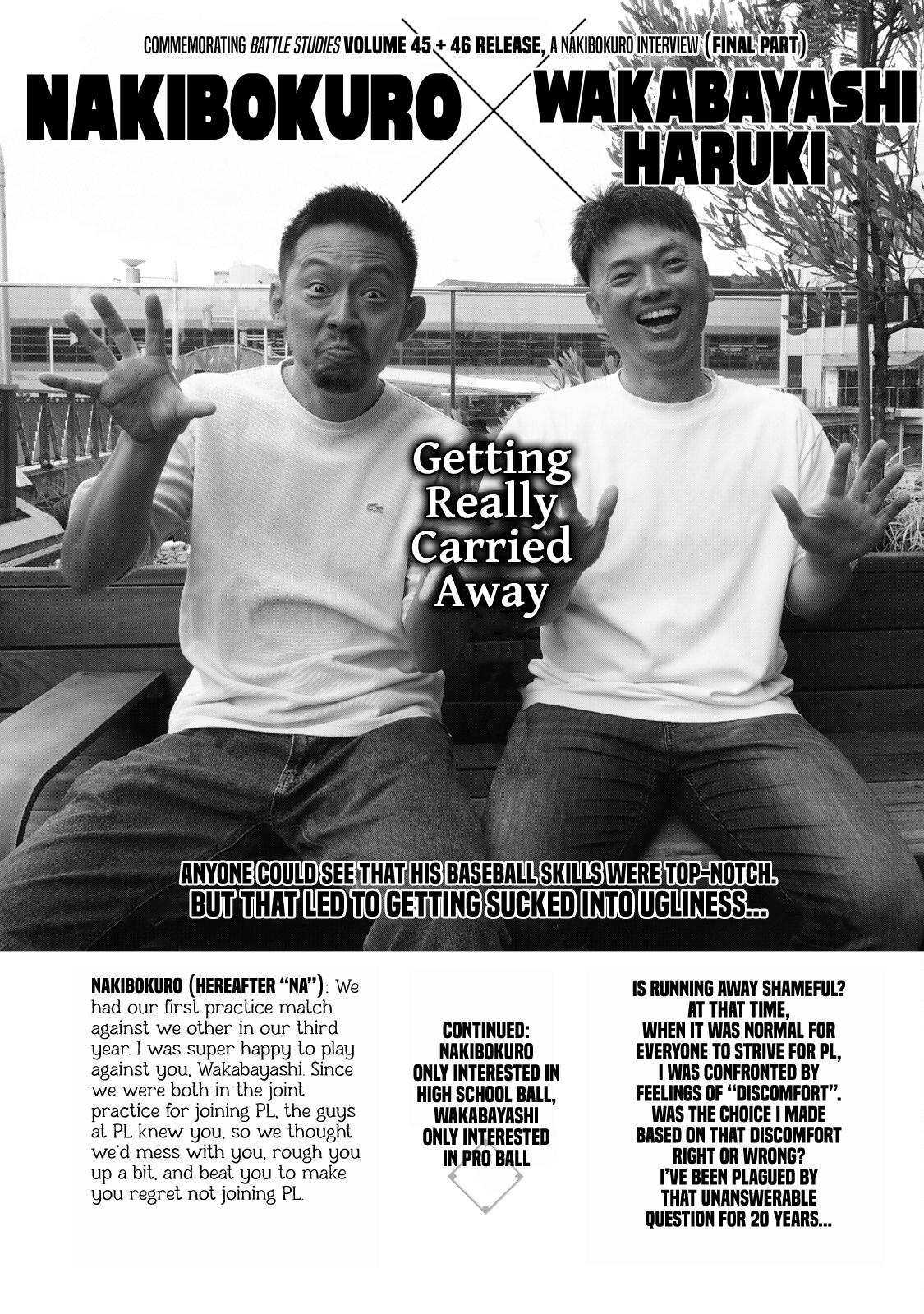 Battle Studies Chap 463.5 - Next Chap 464.5