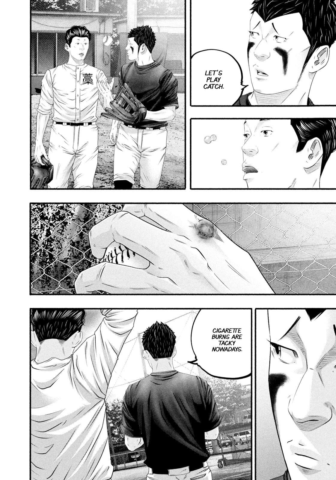 Battle Studies Chap 477 - Next Chap 478