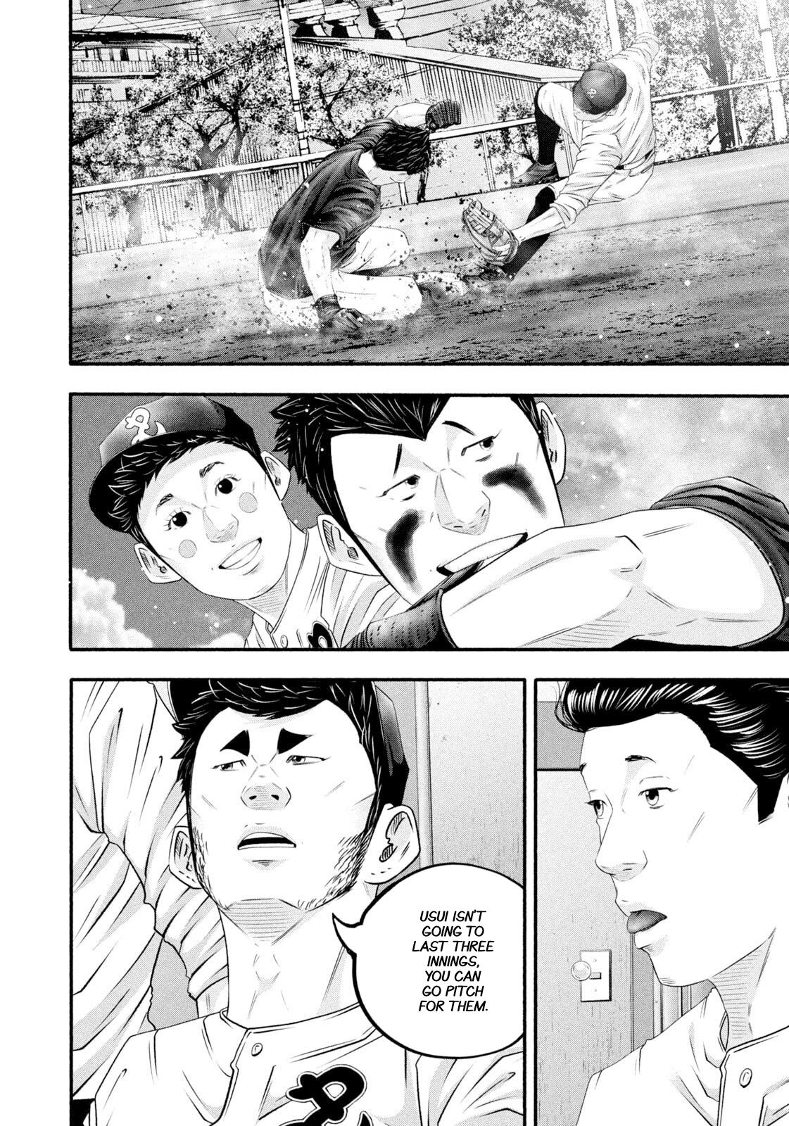 Battle Studies Chap 477 - Next Chap 478