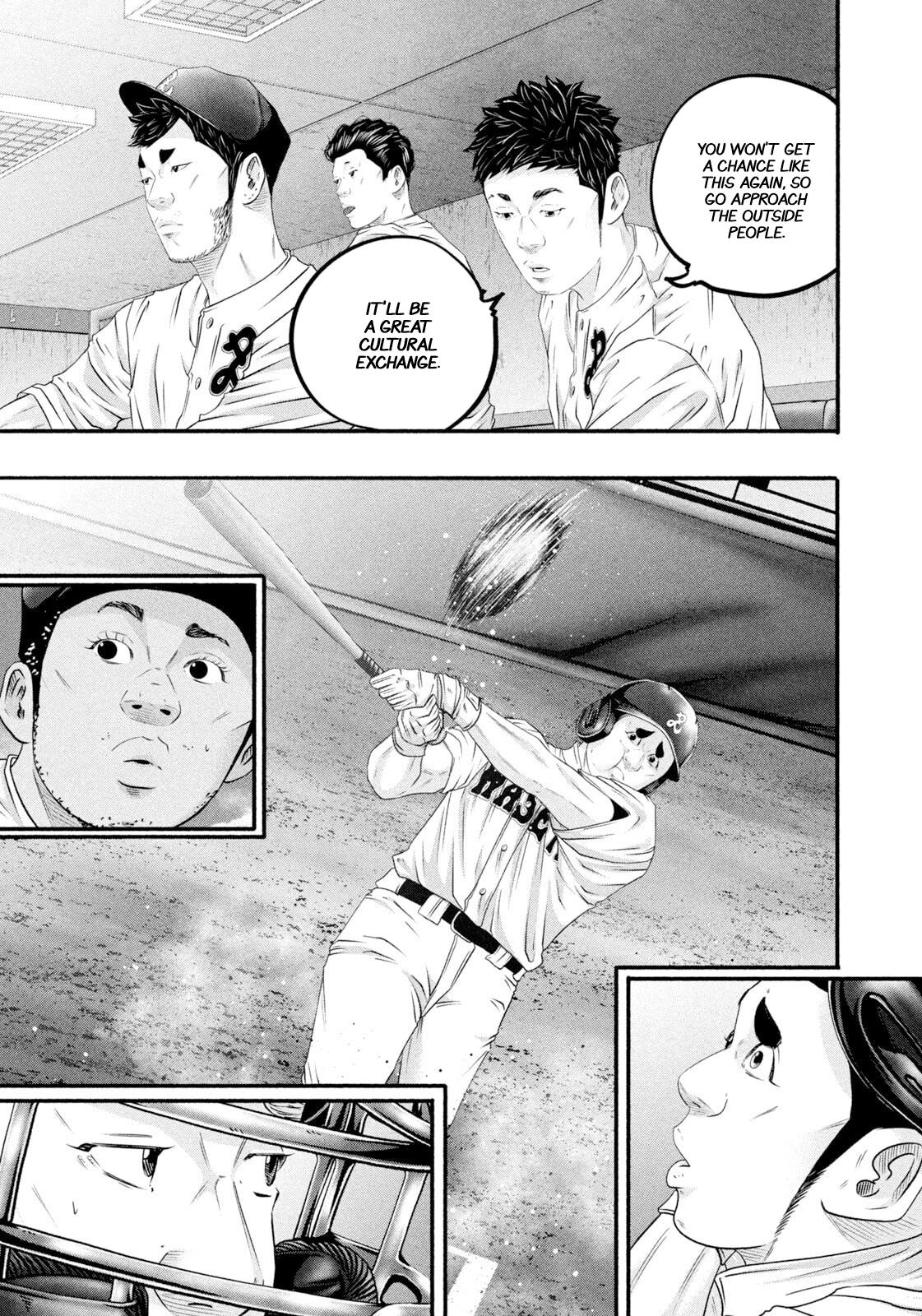 Battle Studies Chap 477 - Next Chap 478