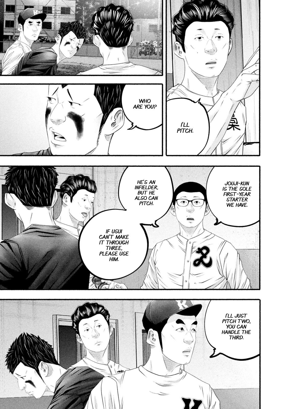 Battle Studies Chap 477 - Next Chap 478