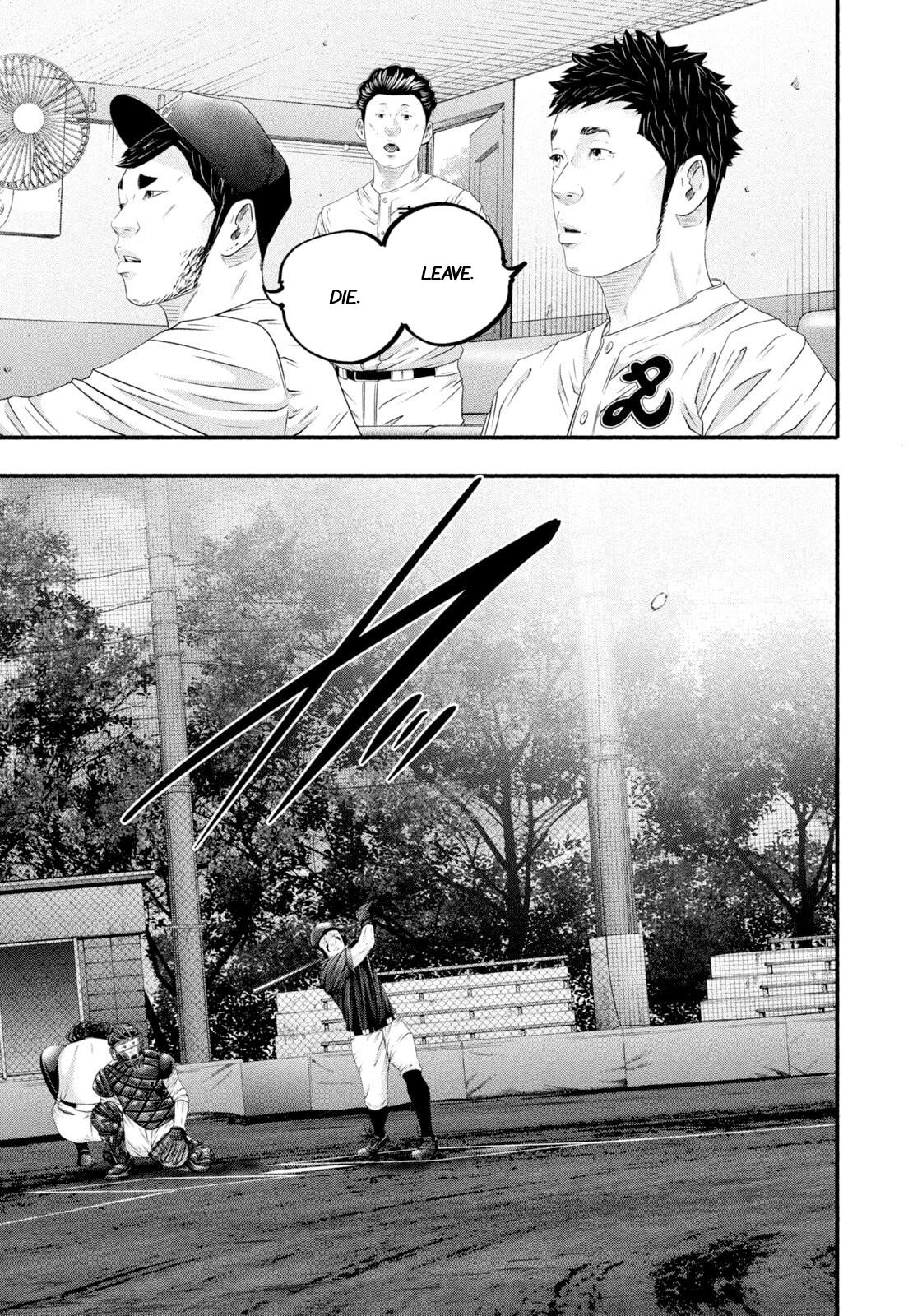 Battle Studies Chap 477 - Next Chap 478