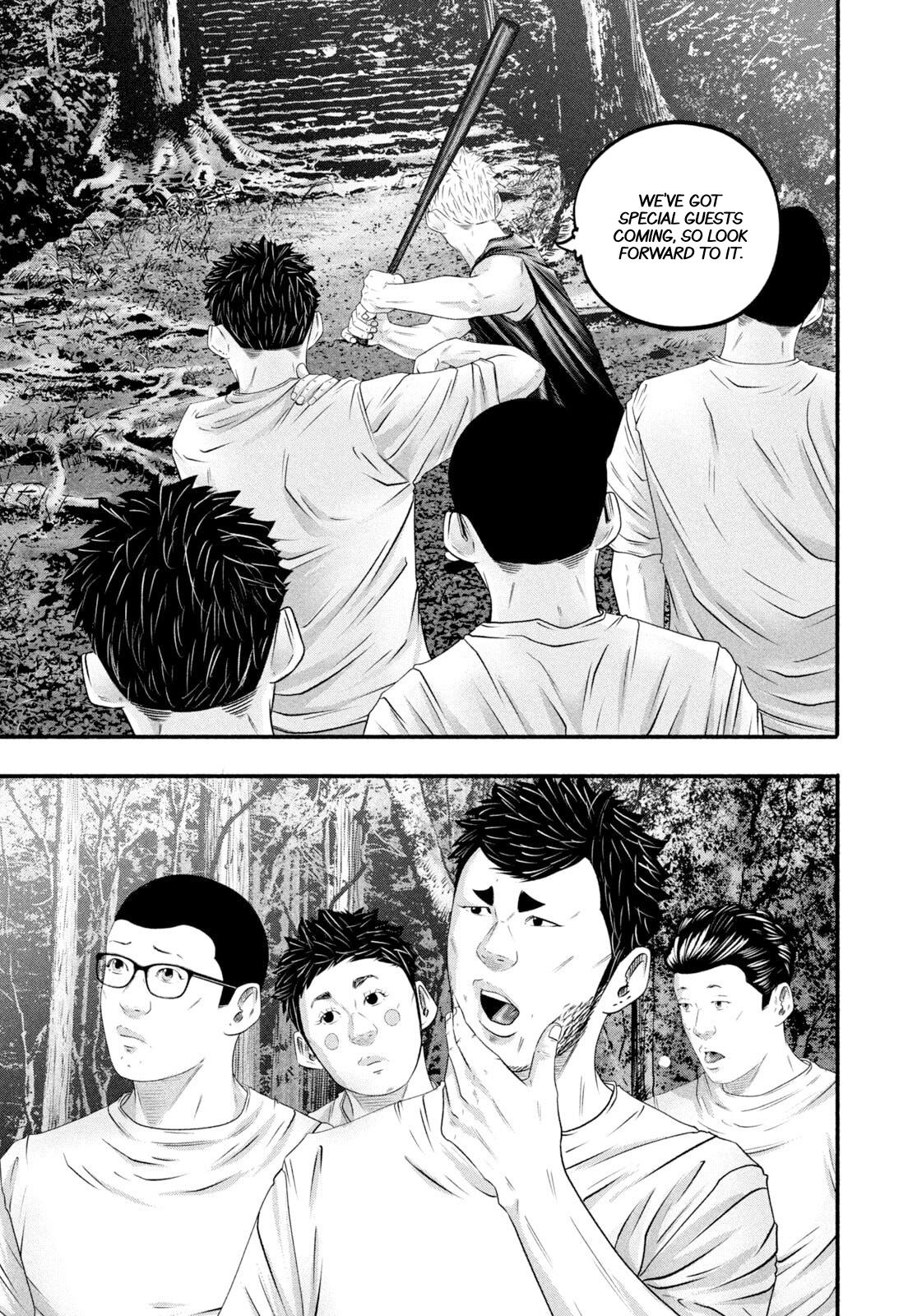 Battle Studies Chap 474 - Next Chap 475