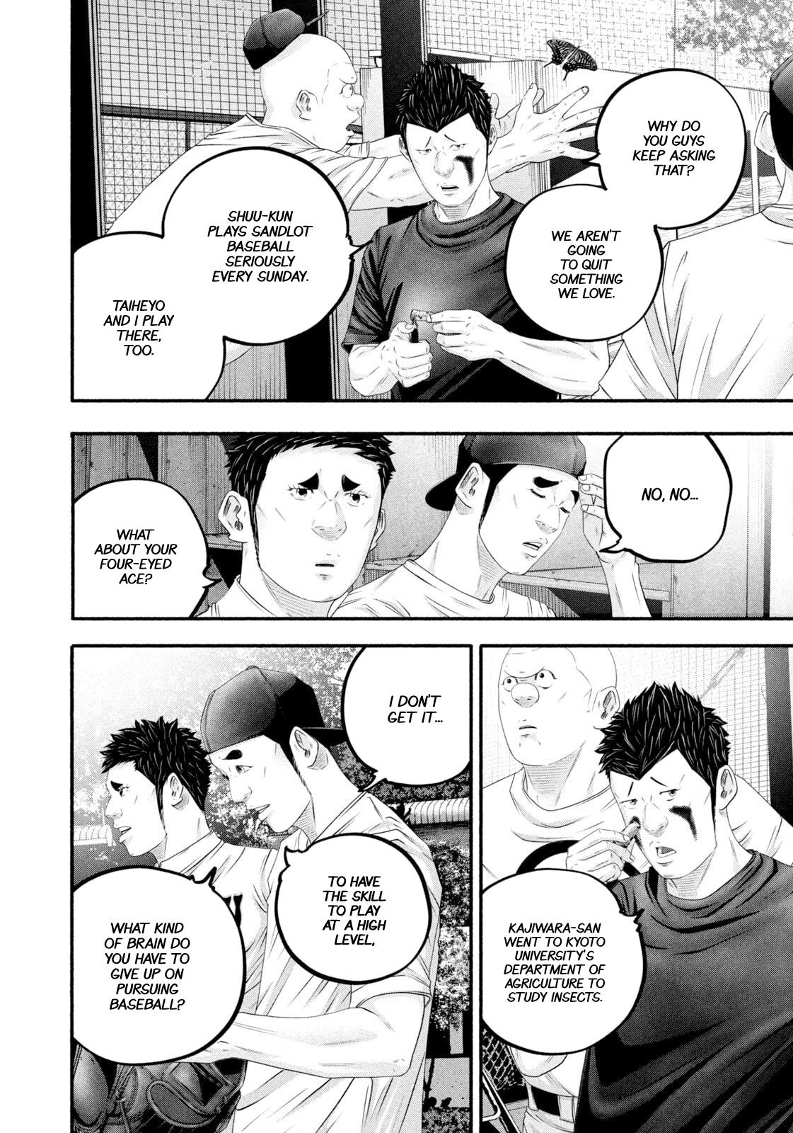 Battle Studies Chap 475 - Next Chap 476