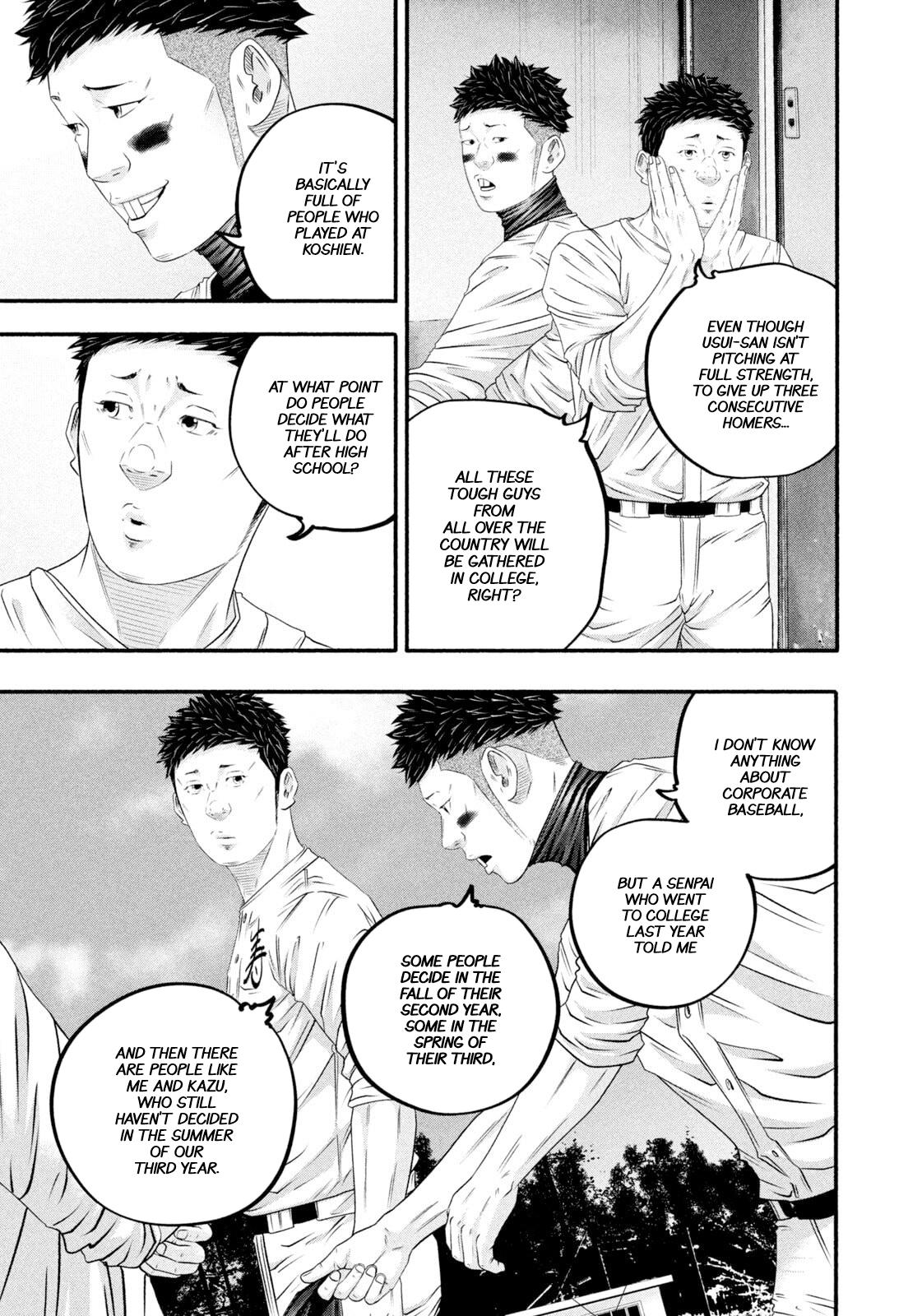 Battle Studies Chap 476 - Next Chap 477