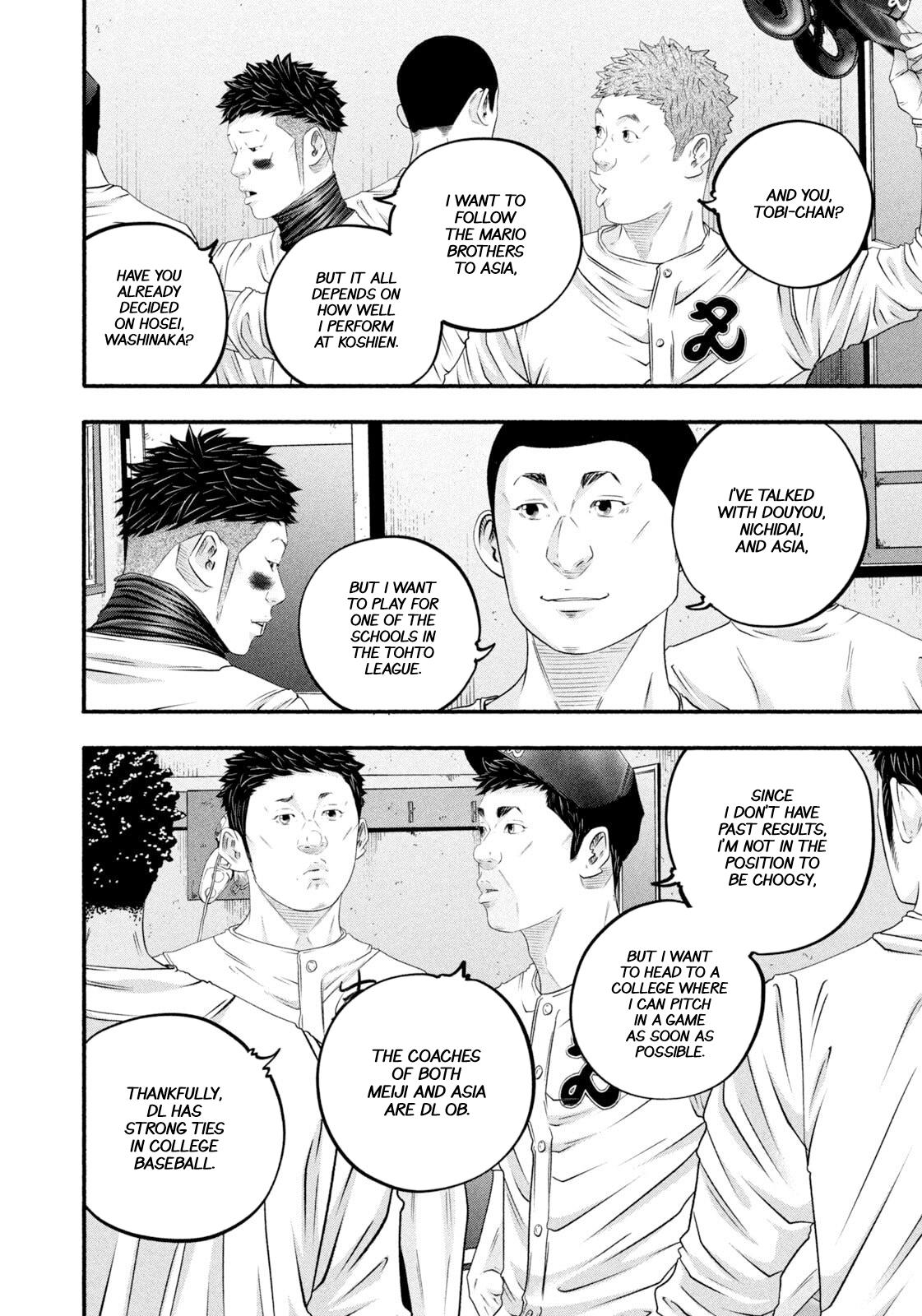 Battle Studies Chap 476 - Next Chap 477