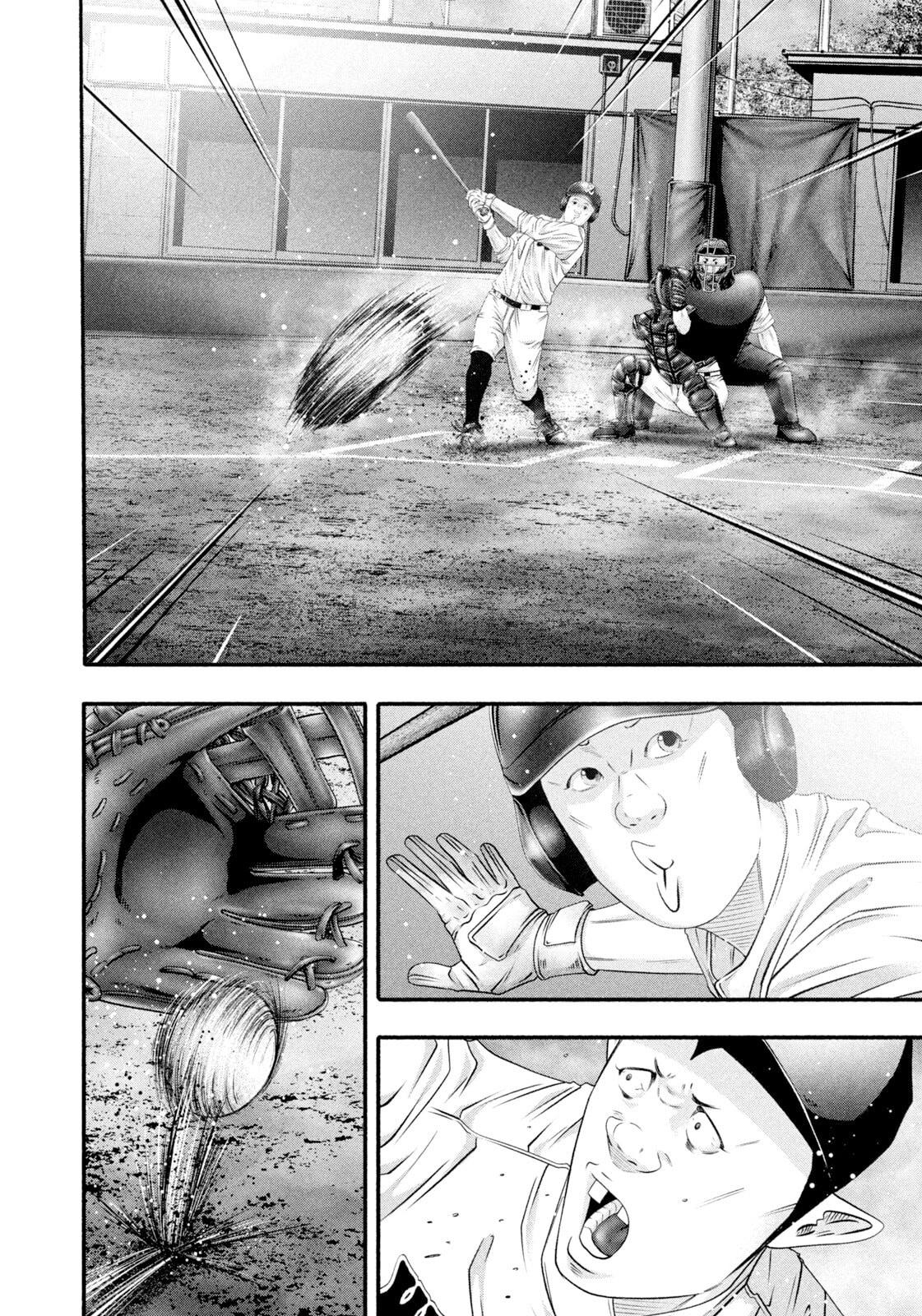 Battle Studies Chap 476 - Next Chap 477