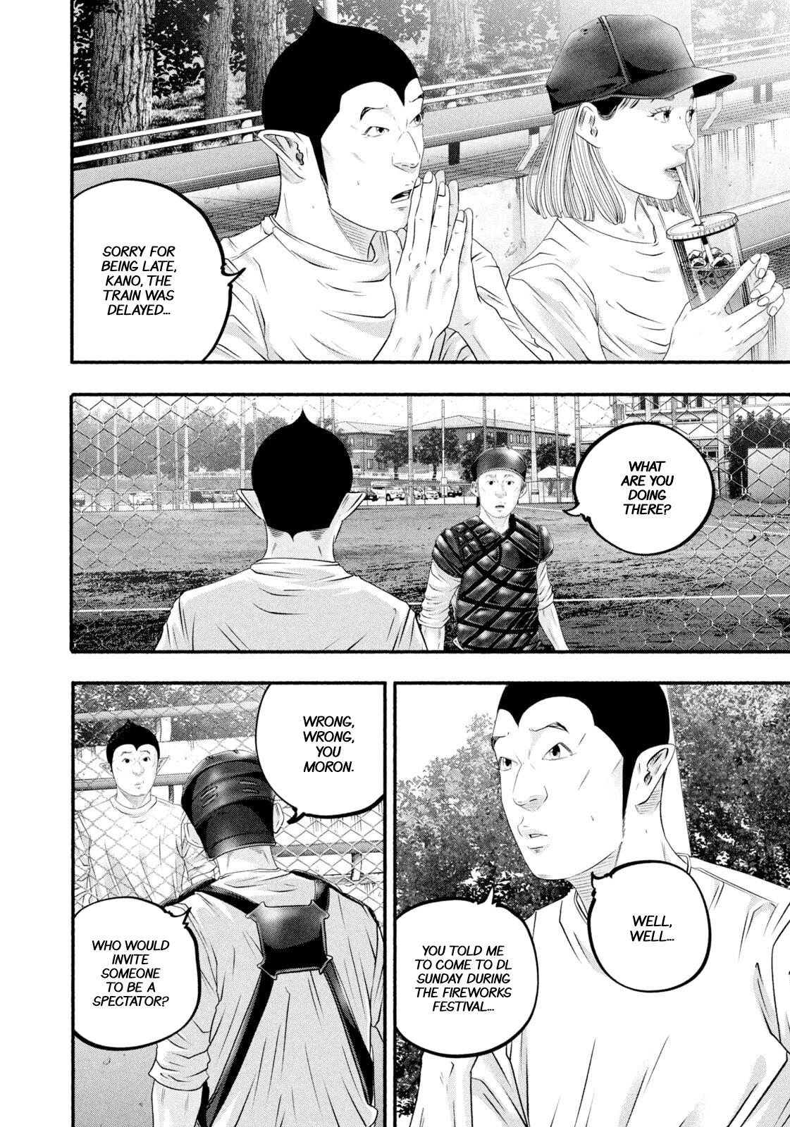 Battle Studies Chap 476 - Next Chap 477