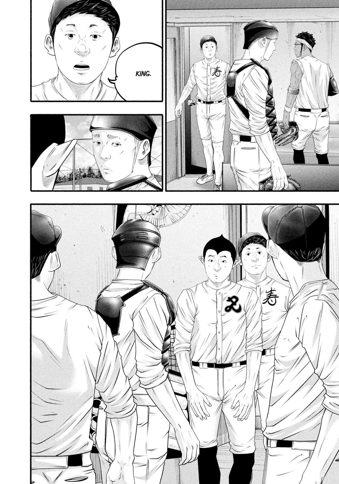 Battle Studies Chap 478 - Next Chap 479