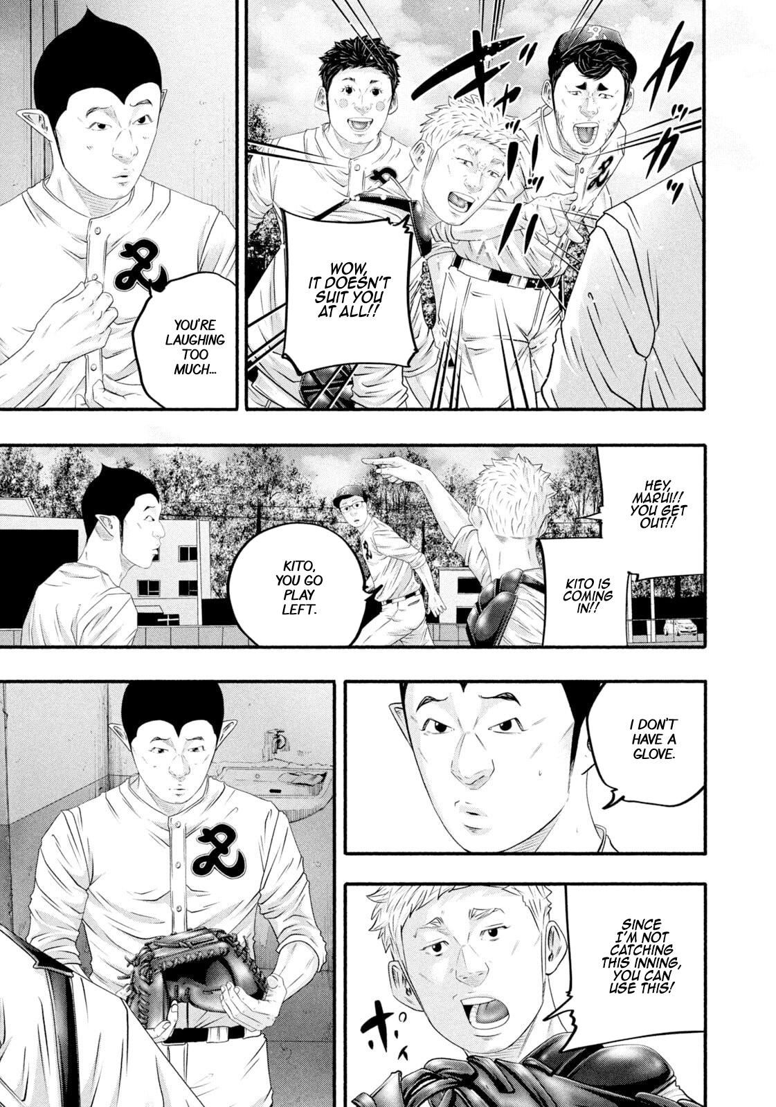 Battle Studies Chap 478 - Next Chap 479