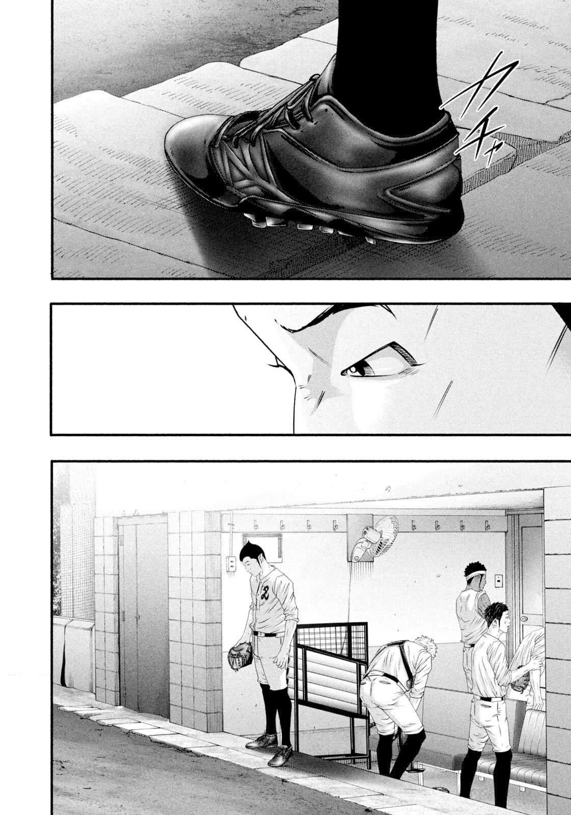 Battle Studies Chap 478 - Next Chap 479