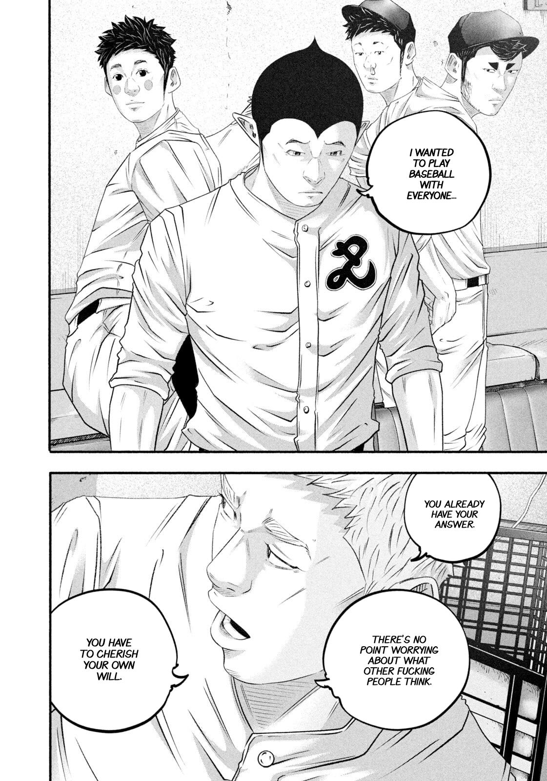 Battle Studies Chap 478 - Next Chap 479