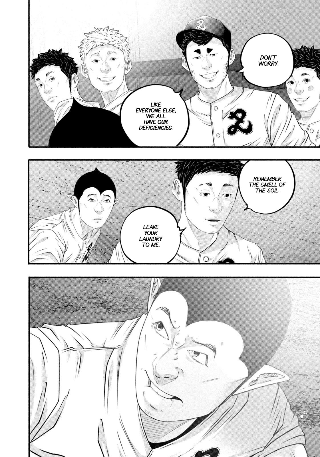 Battle Studies Chap 478 - Next Chap 479