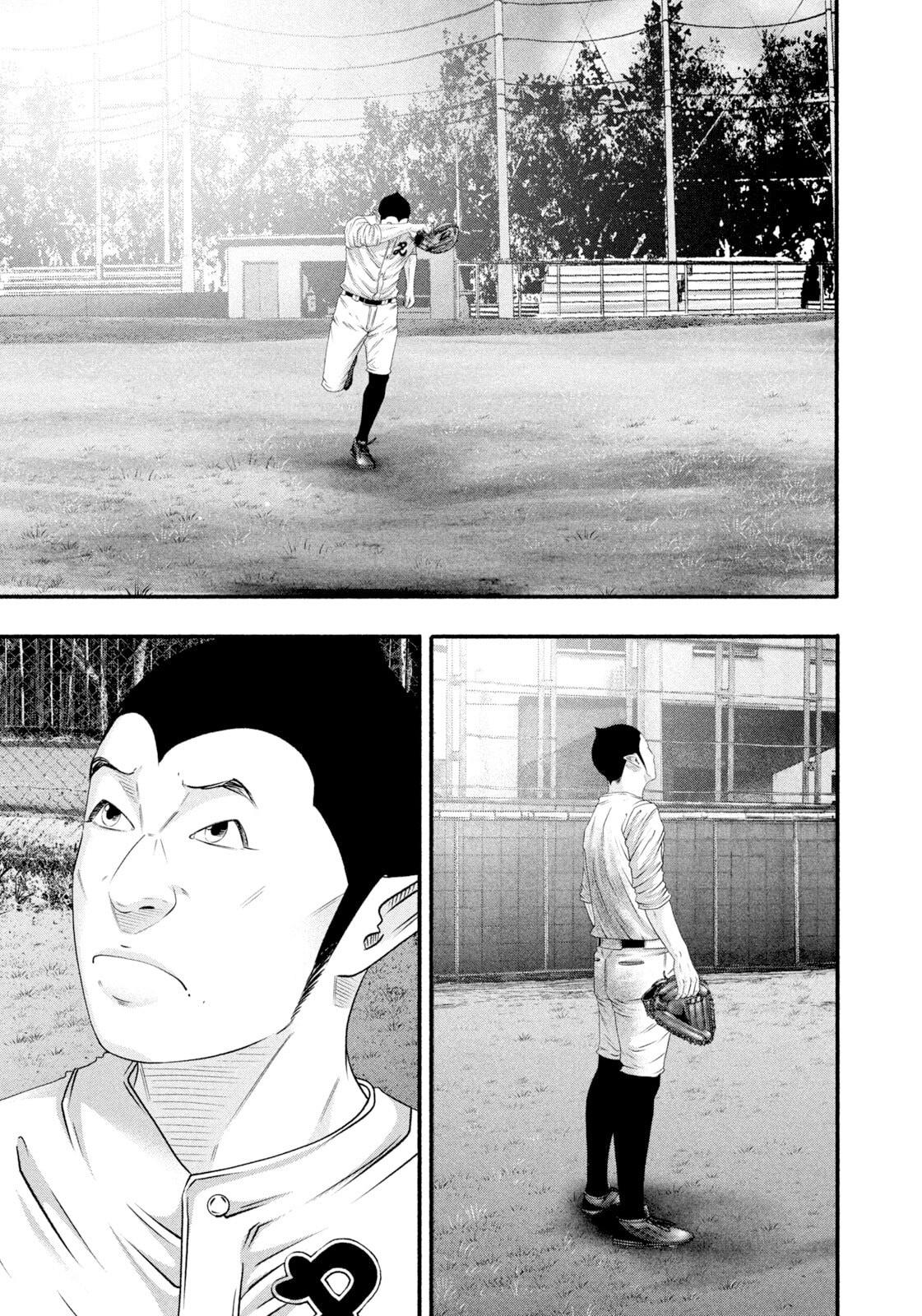 Battle Studies Chap 478 - Next Chap 479