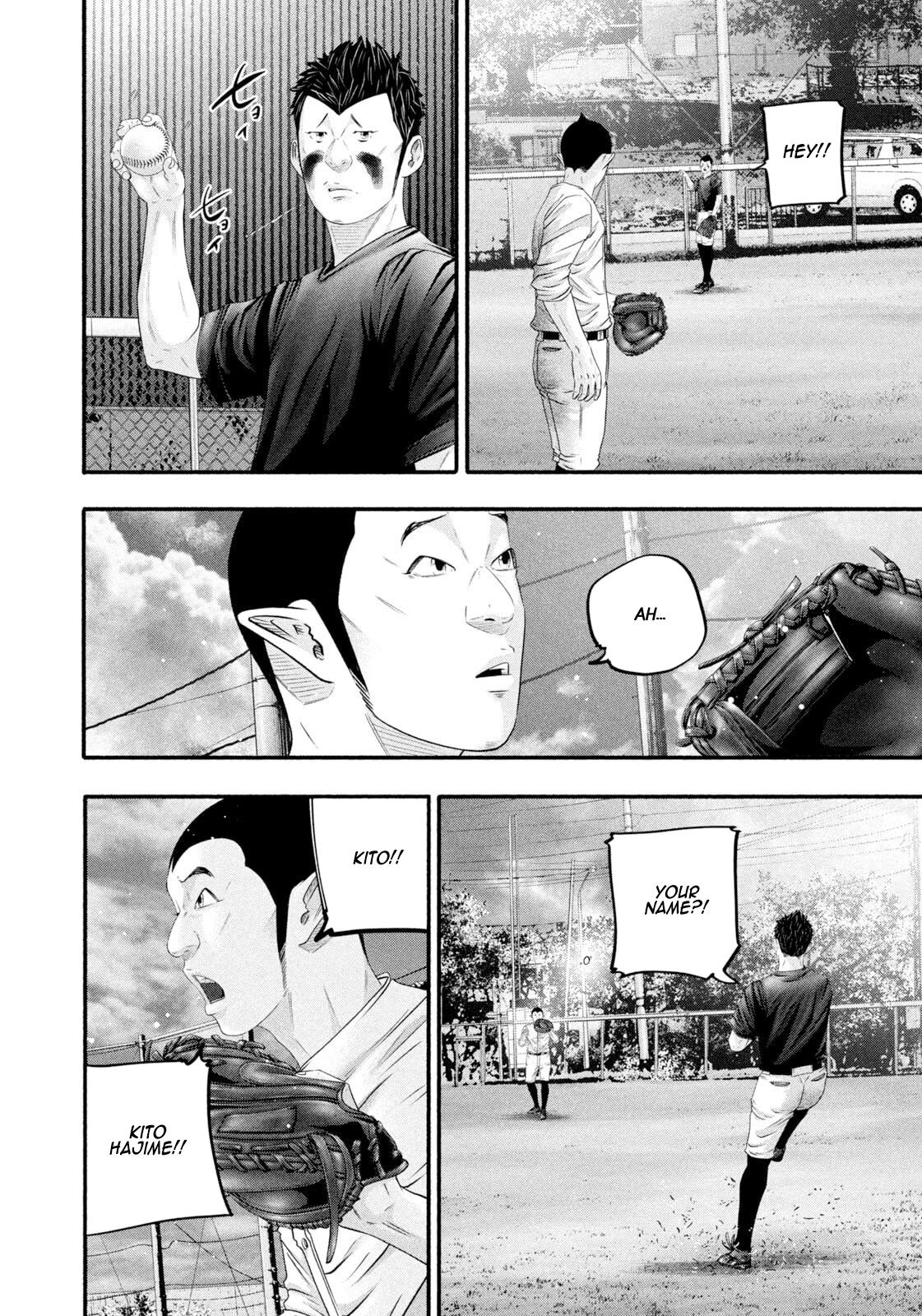 Battle Studies Chap 478 - Next Chap 479