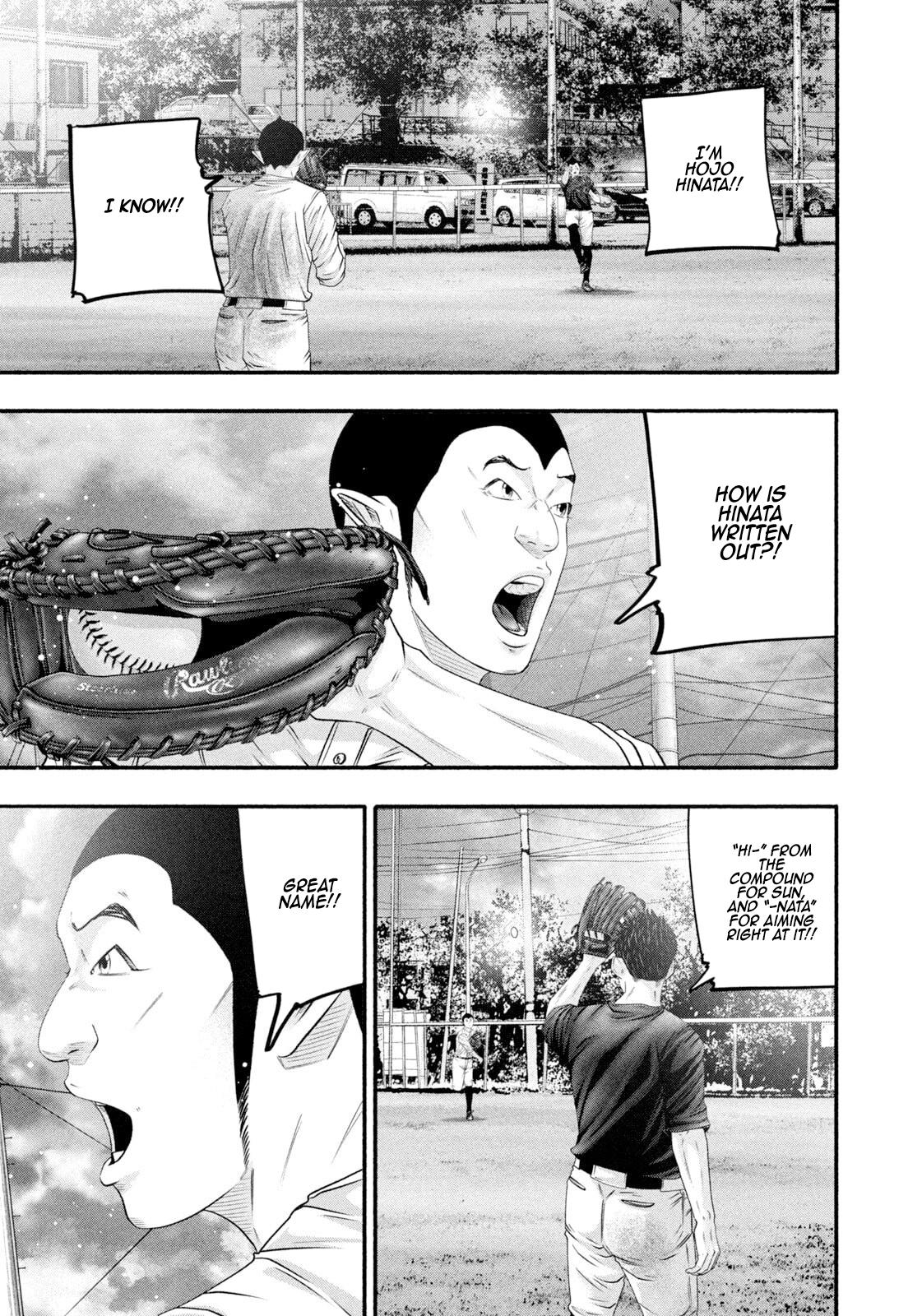 Battle Studies Chap 478 - Next Chap 479