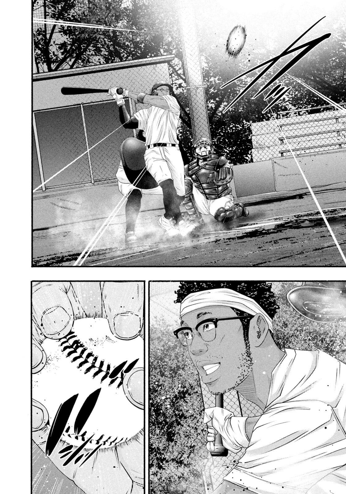 Battle Studies Chap 479 - Next Chap 480