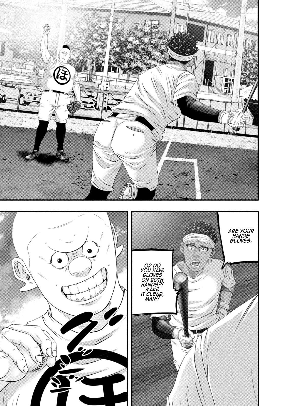 Battle Studies Chap 479 - Next Chap 480