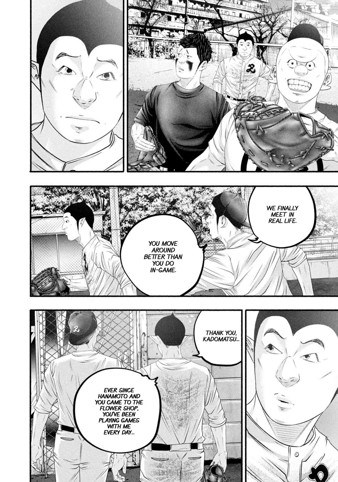 Battle Studies Chap 479 - Next Chap 480