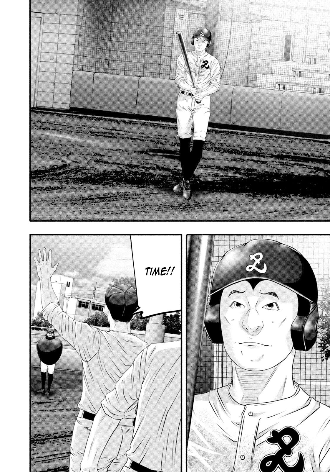 Battle Studies Chap 479 - Next Chap 480