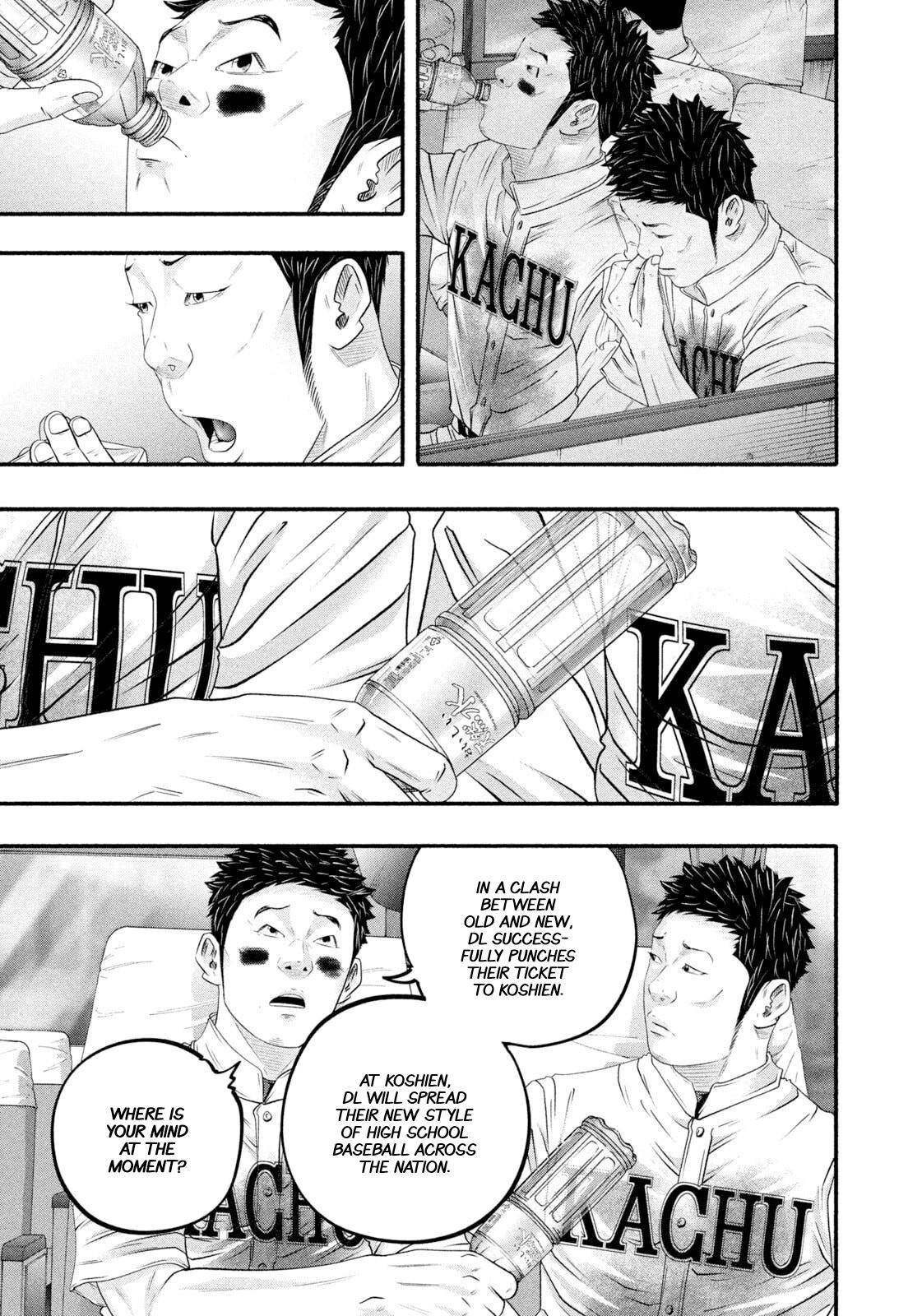 Battle Studies Chap 471 - Next Chap 472