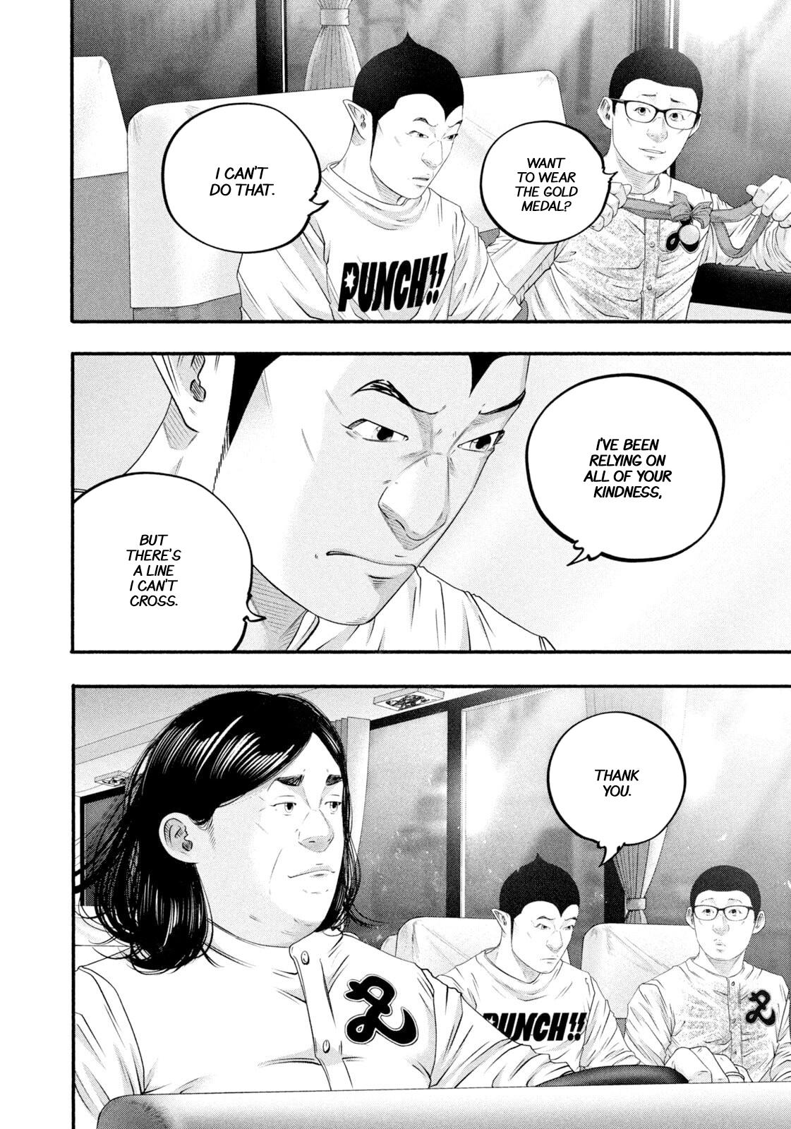 Battle Studies Chap 471 - Next Chap 472