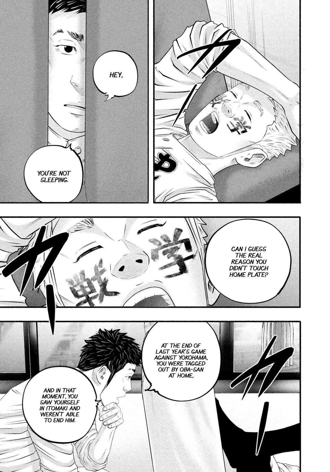 Battle Studies Chap 471 - Next Chap 472