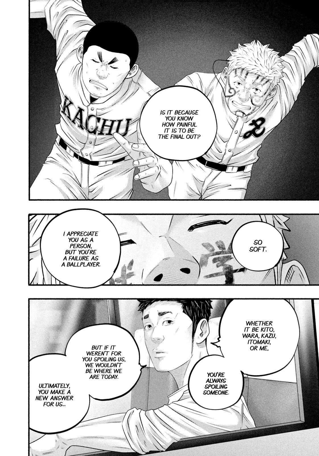 Battle Studies Chap 471 - Next Chap 472