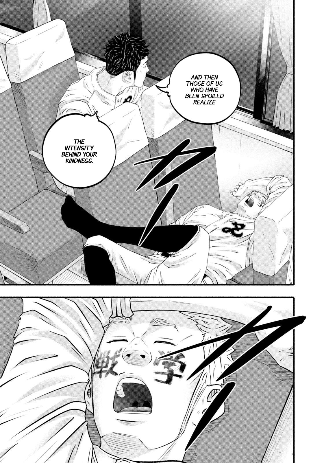 Battle Studies Chap 471 - Next Chap 472