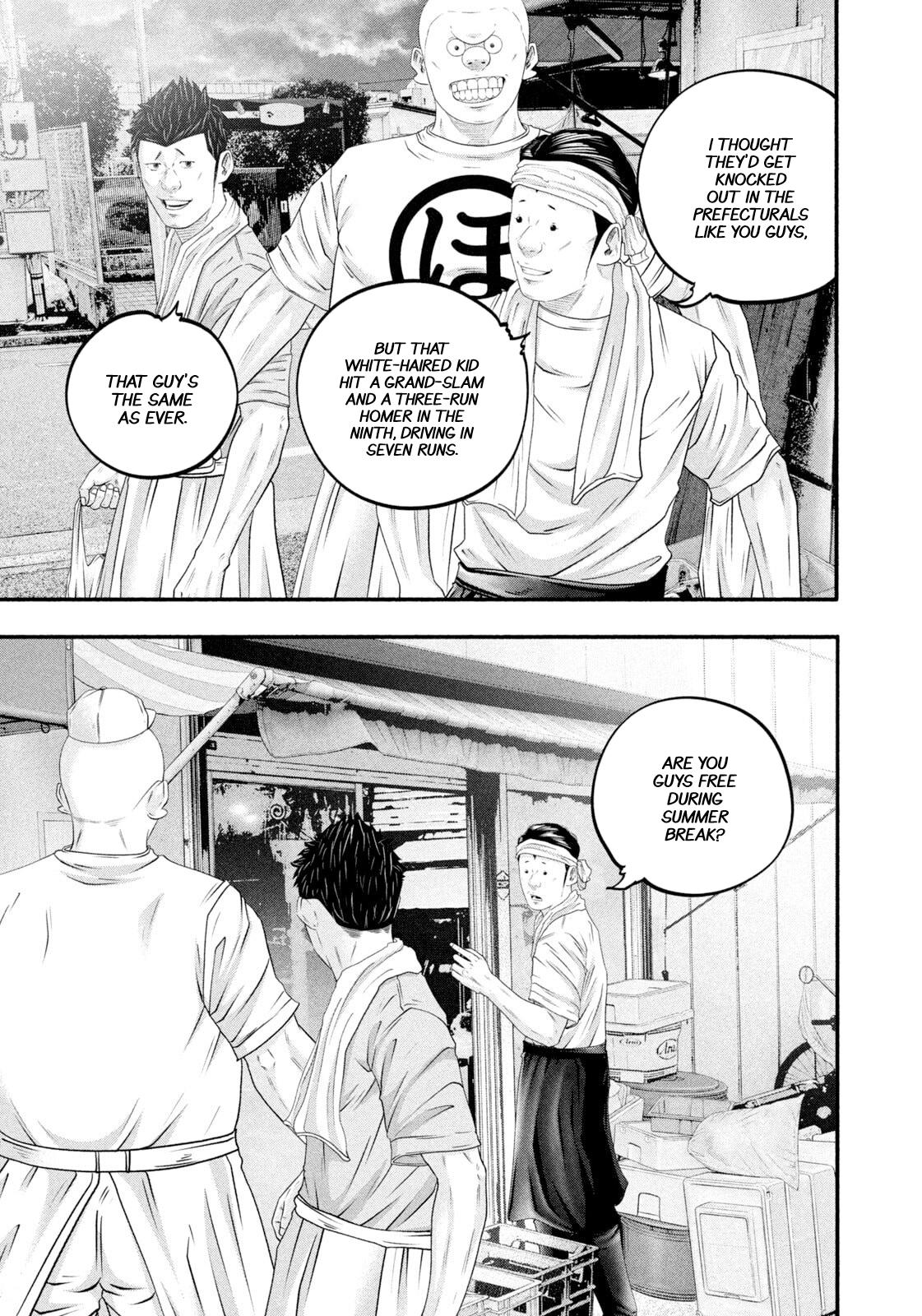 Battle Studies Chap 471 - Next Chap 472