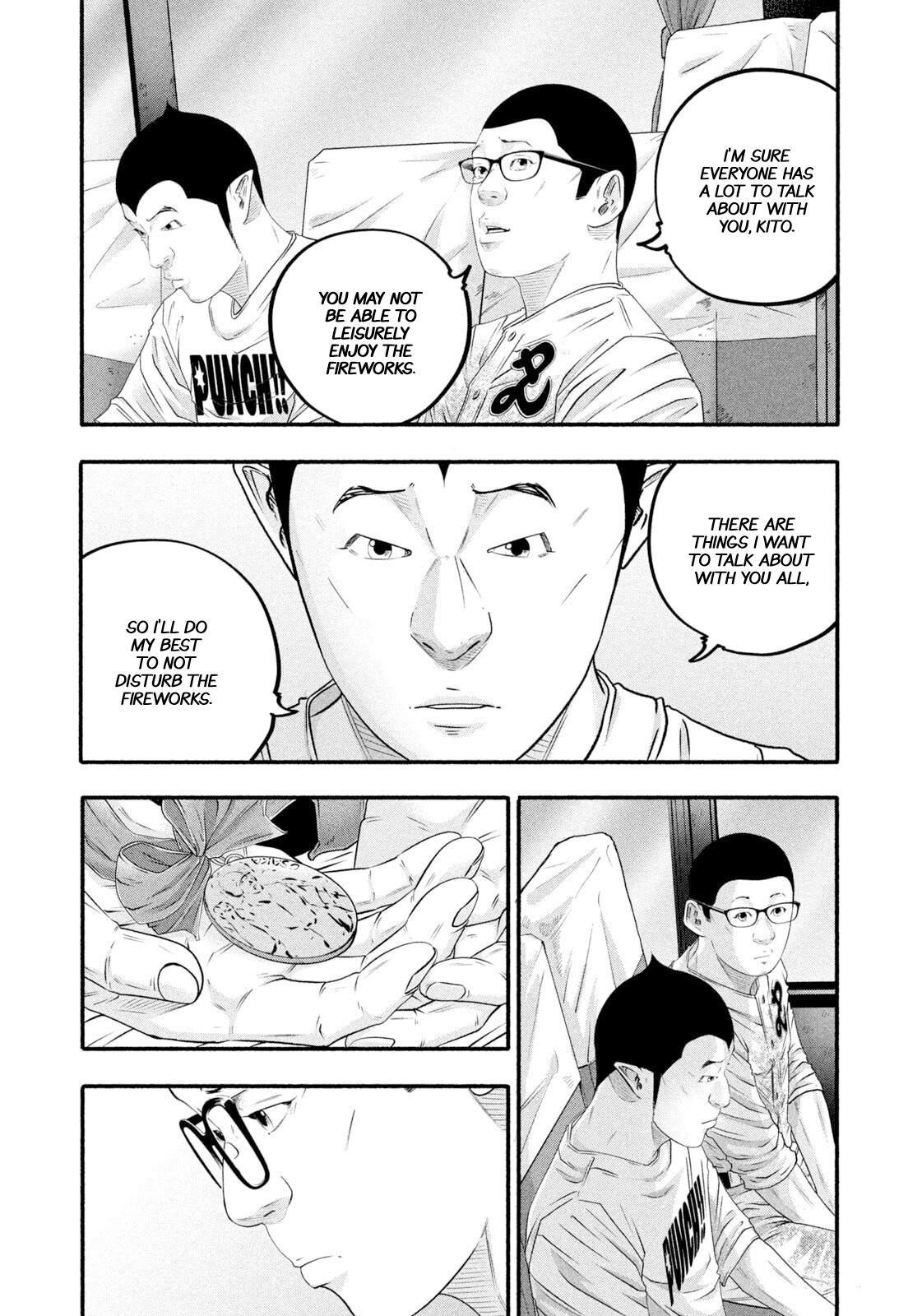 Battle Studies Chap 471 - Next Chap 472