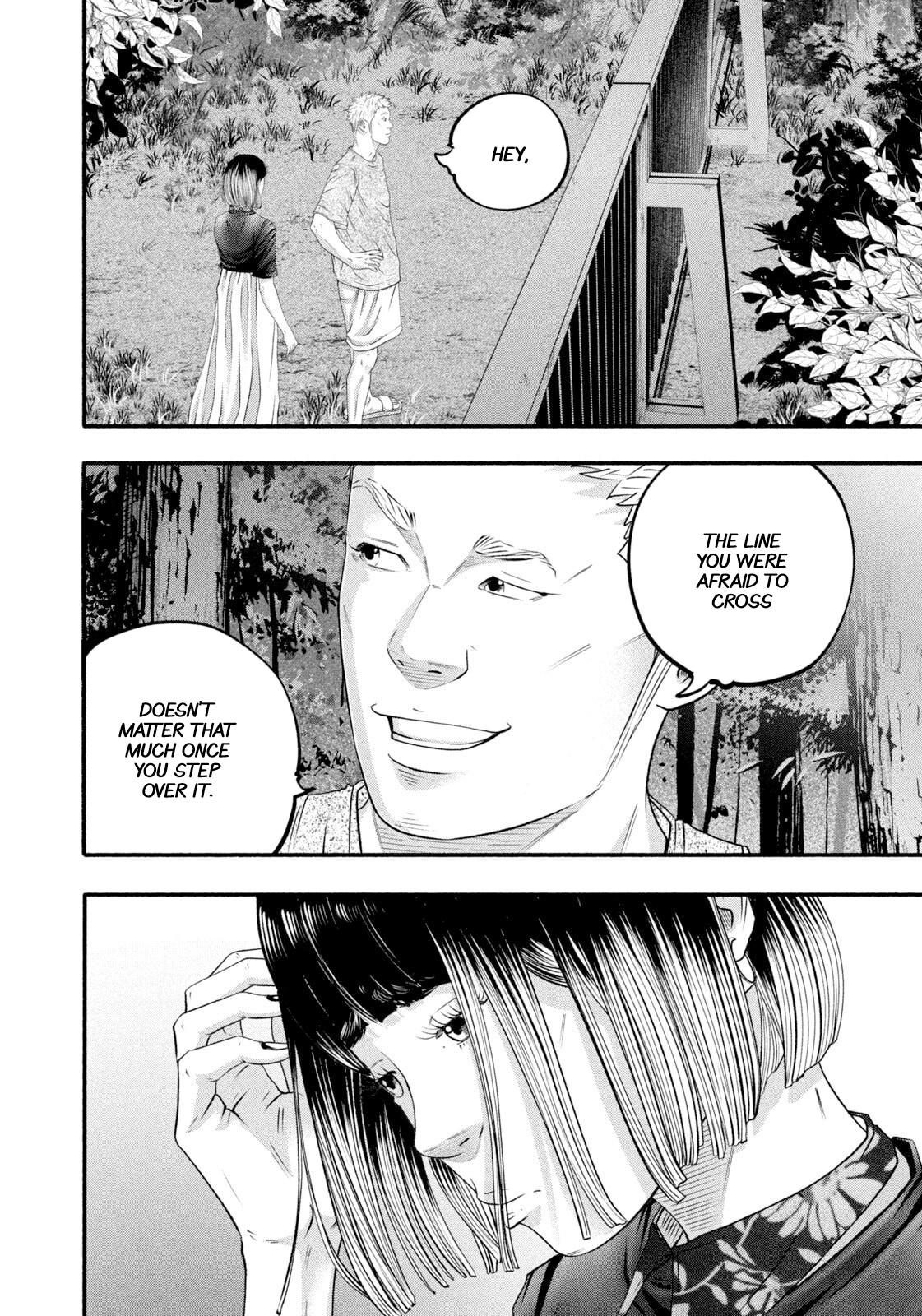 Battle Studies Chap 472 - Next Chap 473