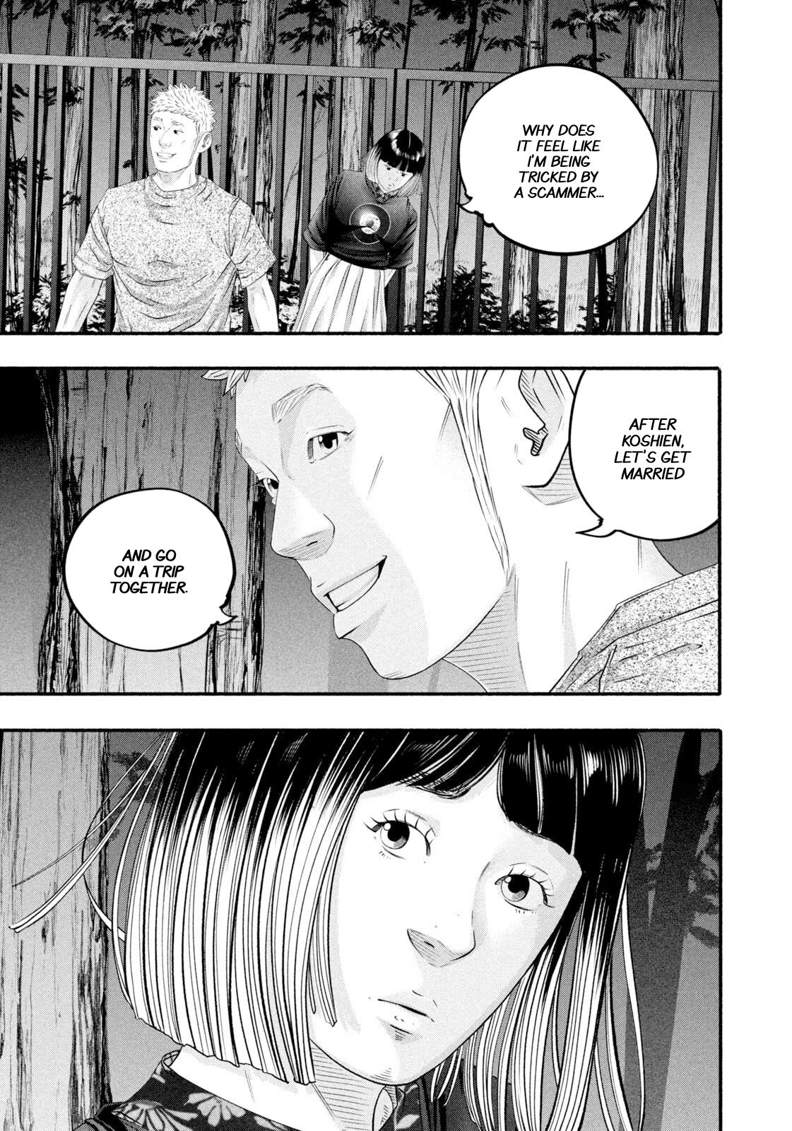 Battle Studies Chap 472 - Next Chap 473