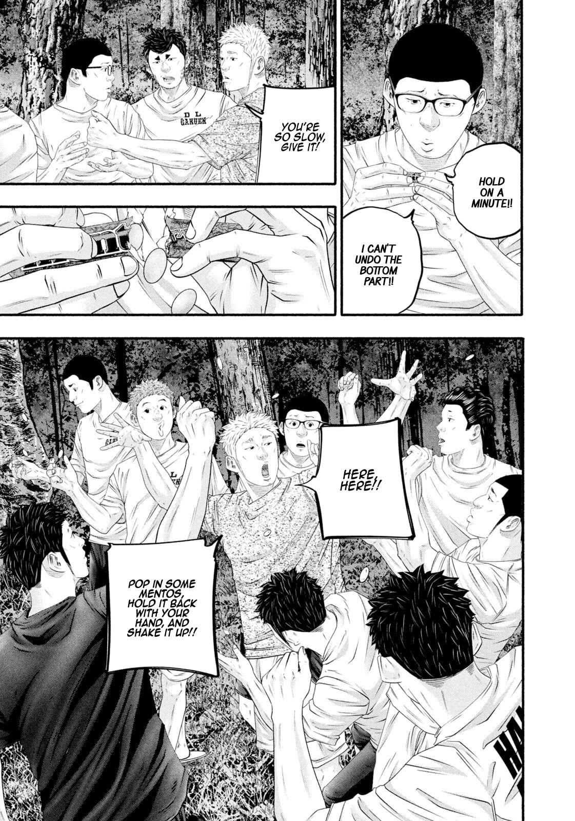 Battle Studies Chap 472 - Next Chap 473