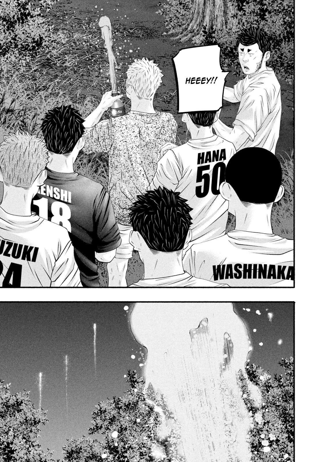 Battle Studies Chap 472 - Next Chap 473