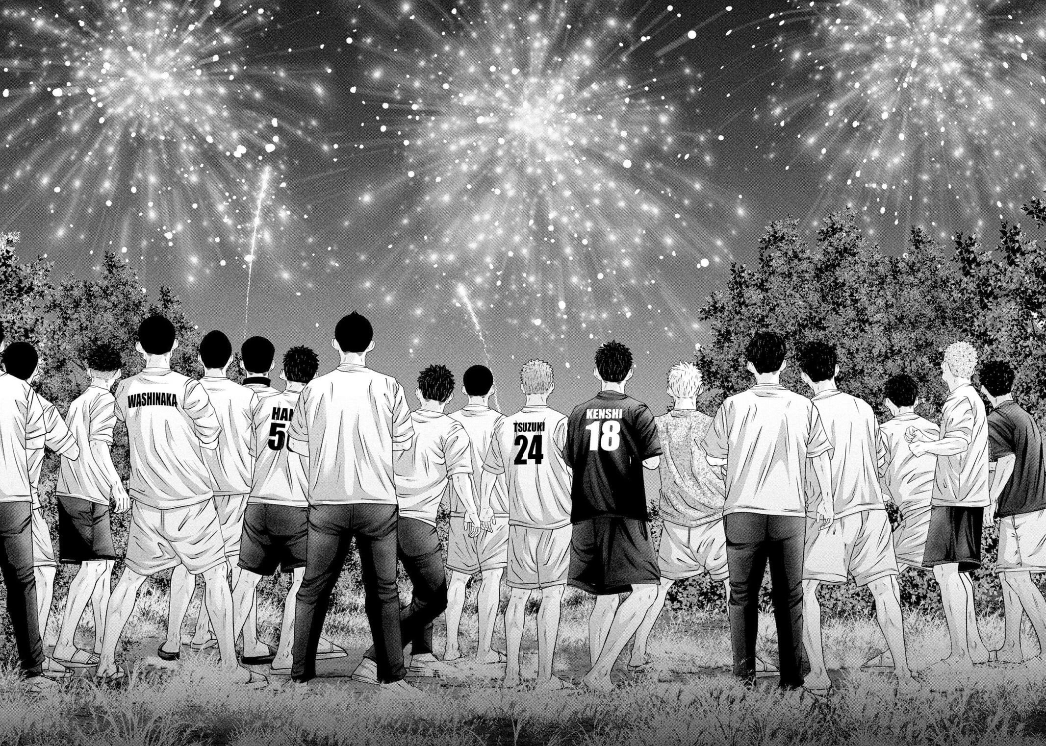 Battle Studies Chap 472 - Next Chap 473