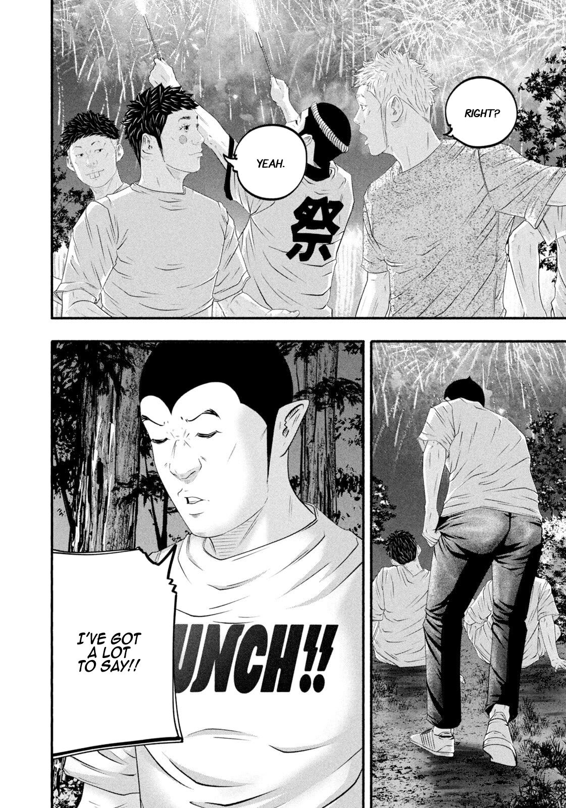 Battle Studies Chap 473 - Next Chap 474