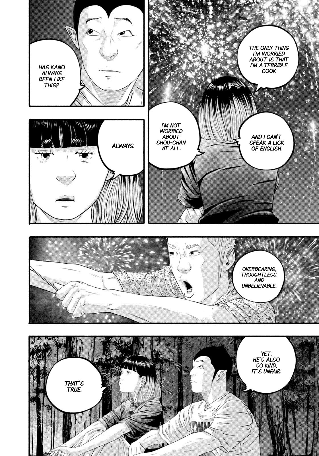 Battle Studies Chap 473 - Next Chap 474