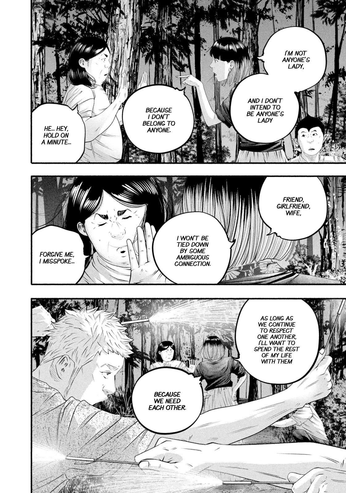 Battle Studies Chap 473 - Next Chap 474