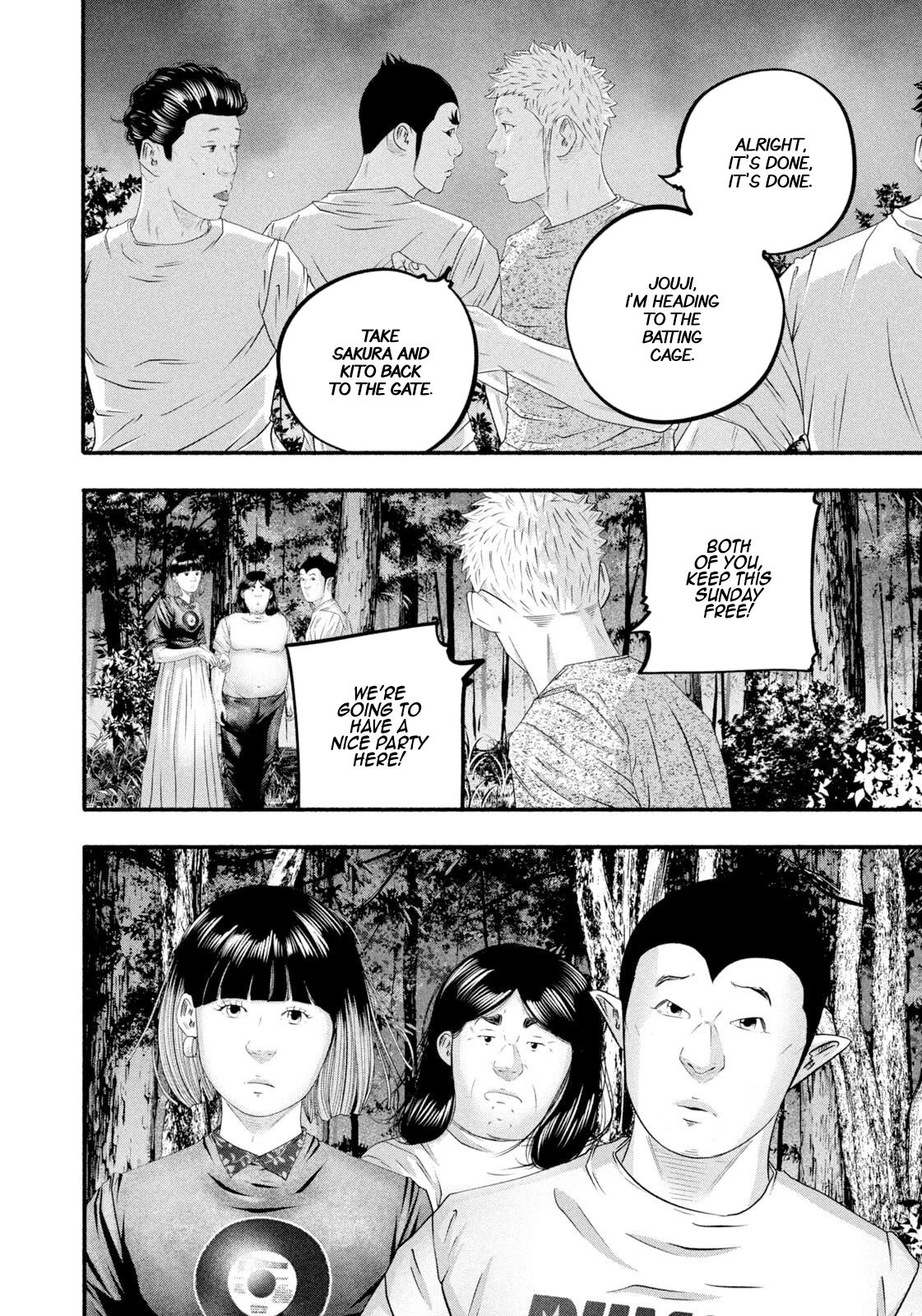 Battle Studies Chap 473 - Next Chap 474