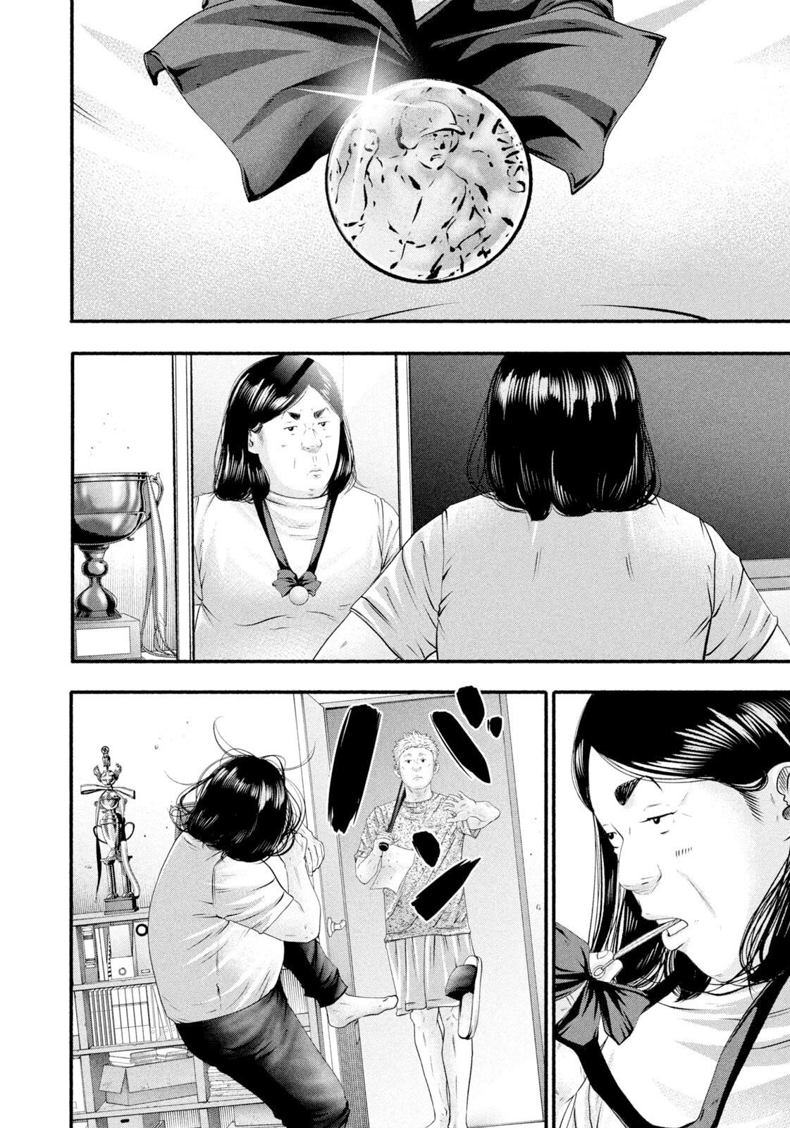 Battle Studies Chap 473 - Next Chap 474